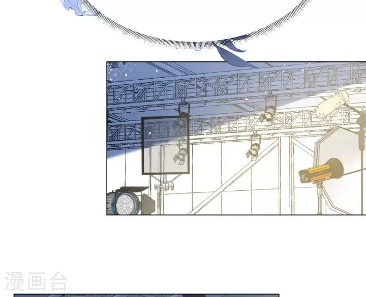 漫画《她来了，请趴下》第327话 弃子1第11张图