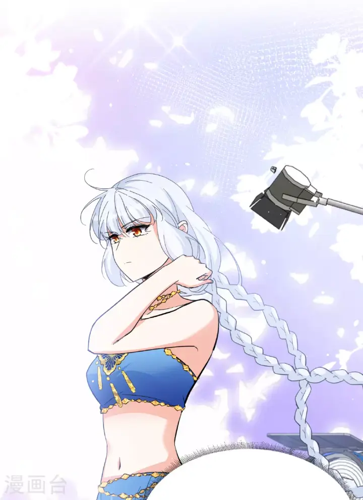 漫画《她来了，请趴下》第327话 弃子1第8张图