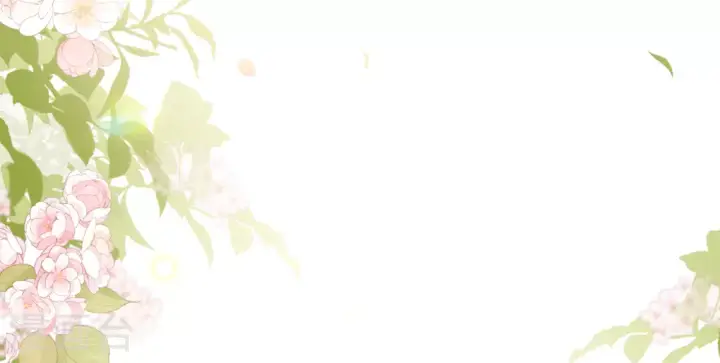 漫画《她来了，请趴下》特别番外6第21张图