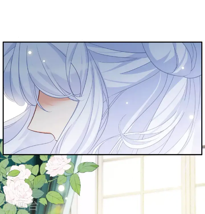 漫画《她来了，请趴下》特别番外6第9张图