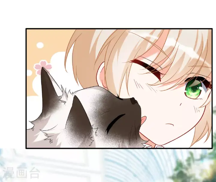 漫画《她来了，请趴下》特别番外6第27张图