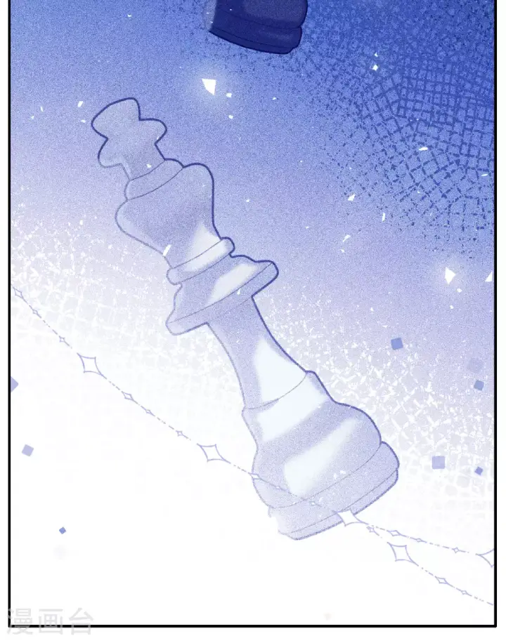 漫画《她来了，请趴下》特别番外6第34张图