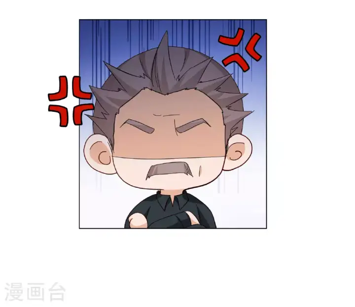 漫画《她来了，请趴下》第330话 媒体见面会风波1第20张图
