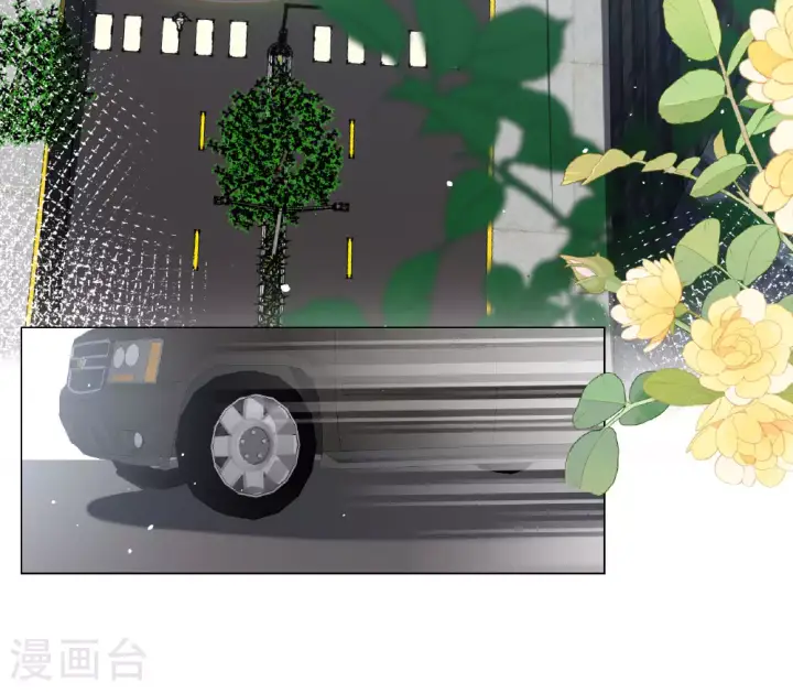 漫画《她来了，请趴下》第330话 媒体见面会风波1第38张图