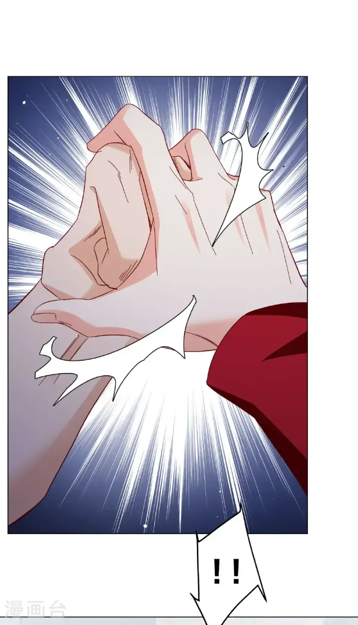 漫画《她来了，请趴下》第331话 媒体见面会风波2第21张图