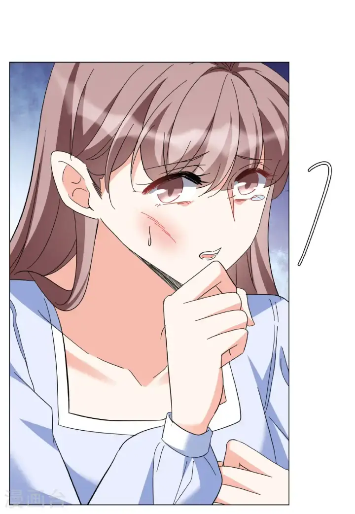 漫画《她来了，请趴下》第331话 媒体见面会风波2第30张图