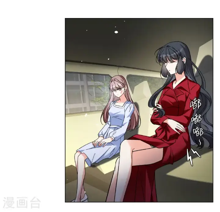 漫画《她来了，请趴下》第331话 媒体见面会风波2第34张图