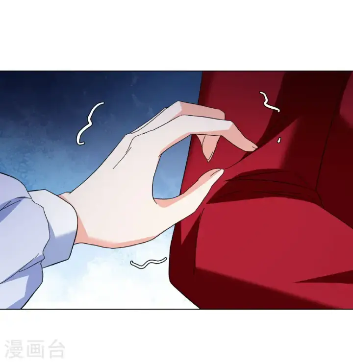 漫画《她来了，请趴下》第331话 媒体见面会风波2第40张图