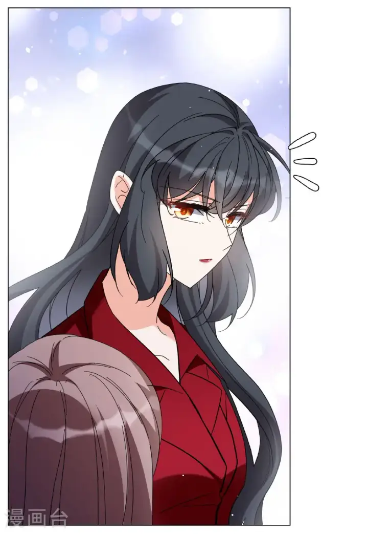 漫画《她来了，请趴下》第331话 媒体见面会风波2第41张图