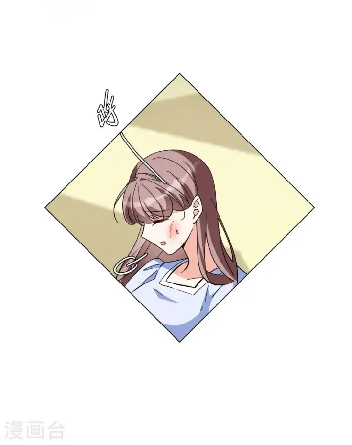 漫画《她来了，请趴下》第331话 媒体见面会风波2第44张图