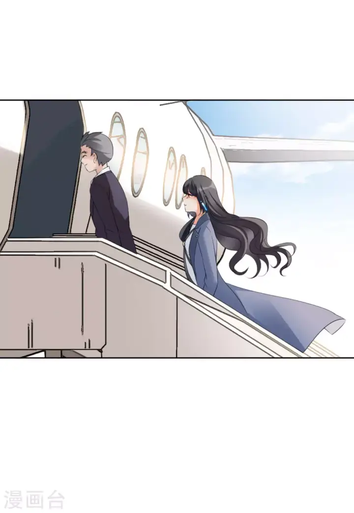 漫画《她来了，请趴下》第31话 机场遭遇3第21张图