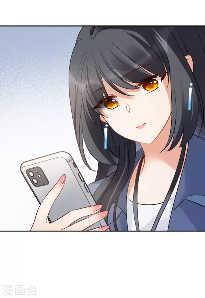 漫画《她来了，请趴下》第31话 机场遭遇3第5张图