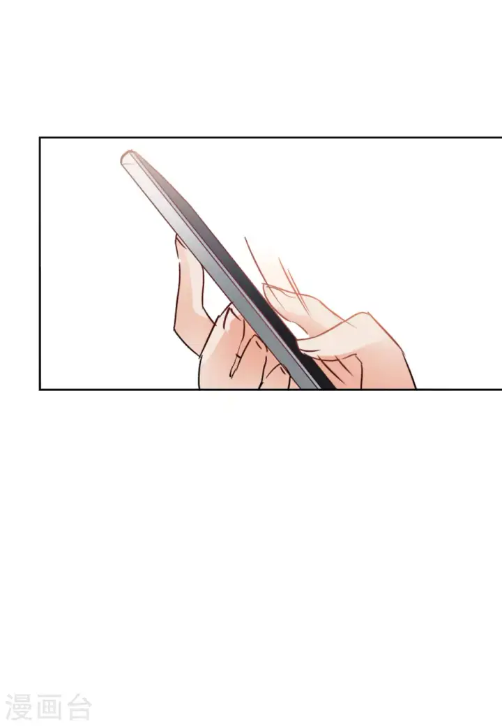 漫画《她来了，请趴下》第31话 机场遭遇3第6张图
