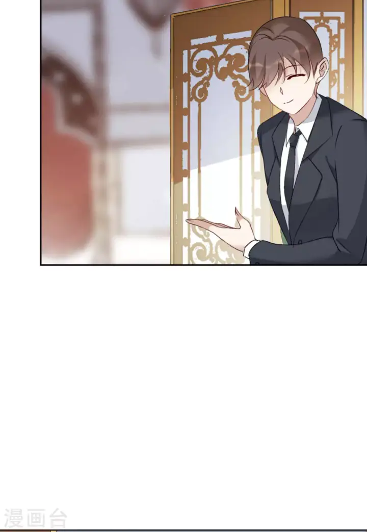 漫画《她来了，请趴下》第33话 沙漠城堡2第10张图