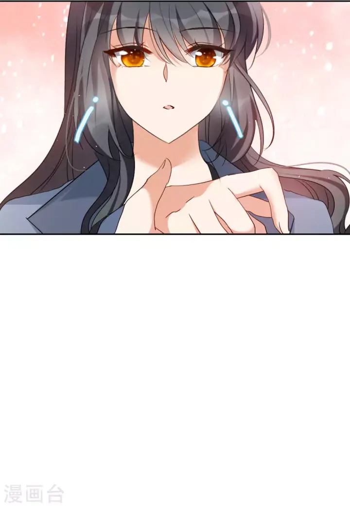 漫画《她来了，请趴下》第33话 沙漠城堡2第14张图