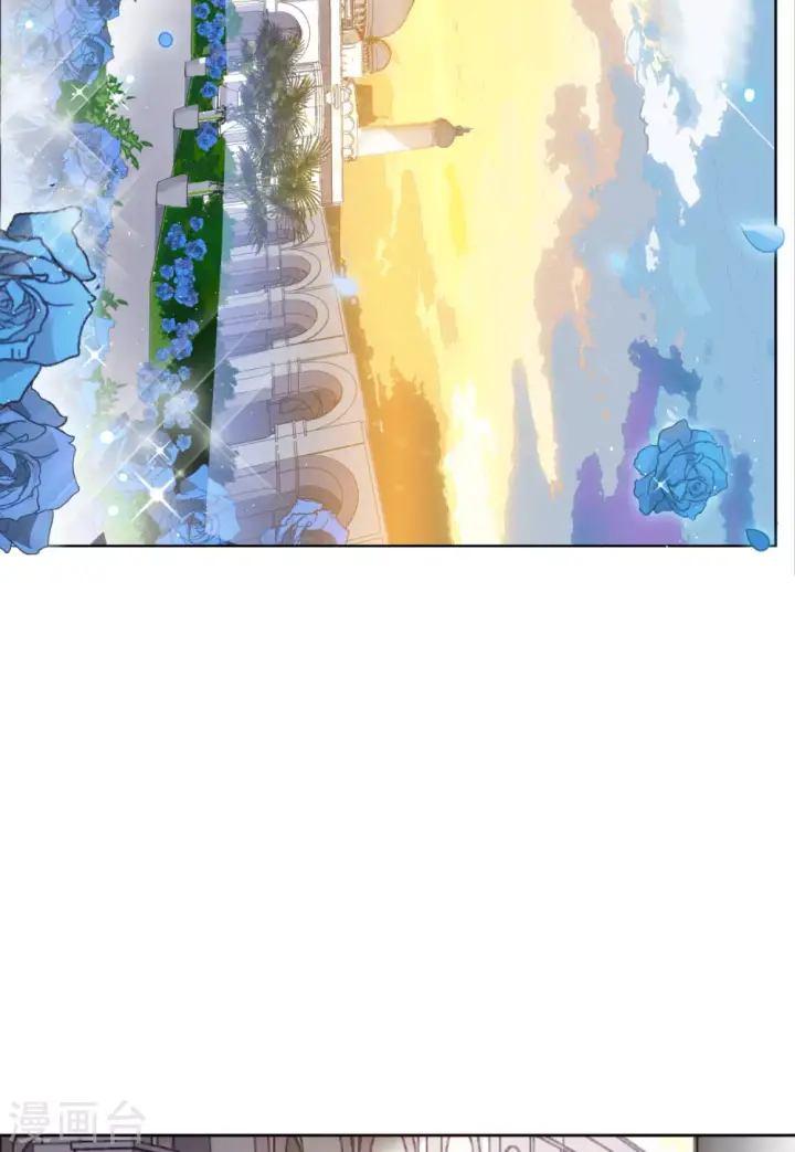 漫画《她来了，请趴下》第33话 沙漠城堡2第7张图