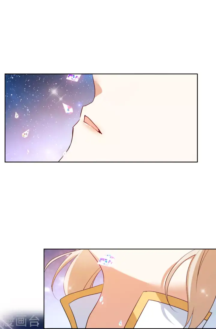 漫画《她来了，请趴下》第36话 香水广告2第21张图