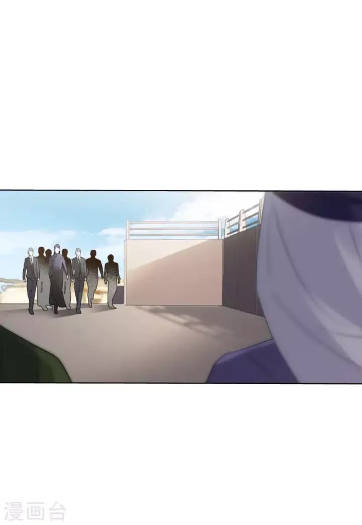 漫画《她来了，请趴下》第38话 执行任务1第18张图