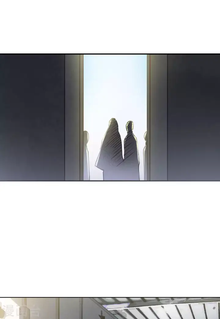 漫画《她来了，请趴下》第38话 执行任务1第24张图