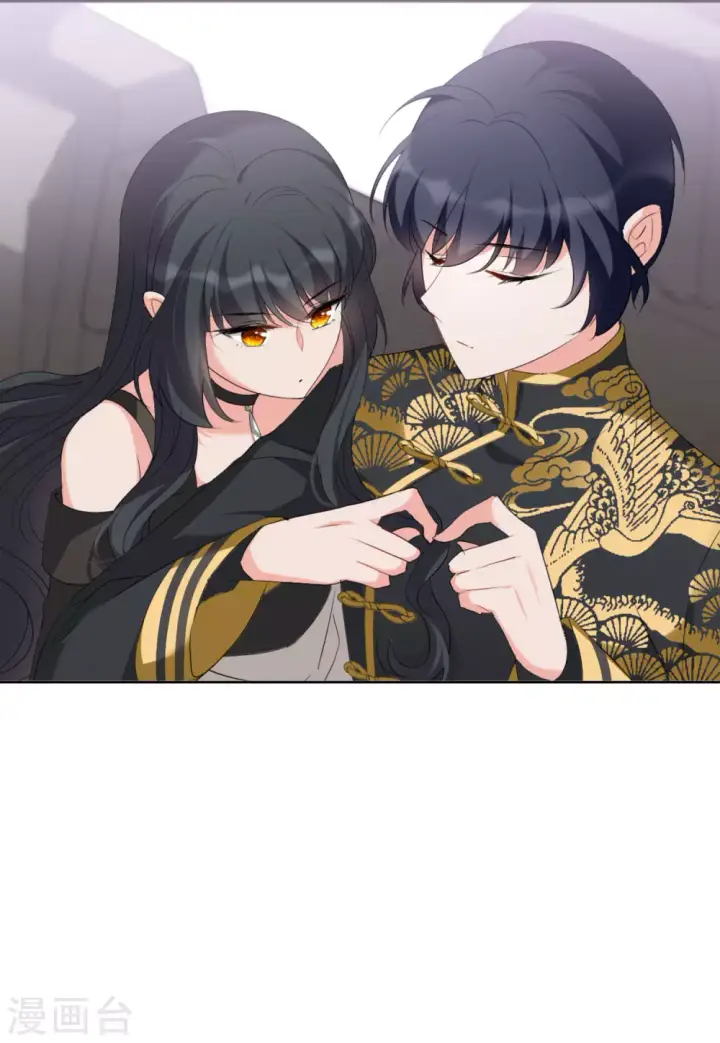 漫画《她来了，请趴下》第41话 陌生的他1第22张图