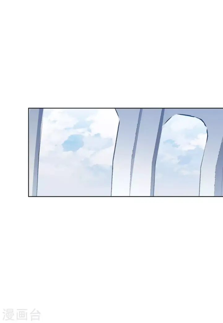 漫画《她来了，请趴下》第44话 陌生的他4第20张图