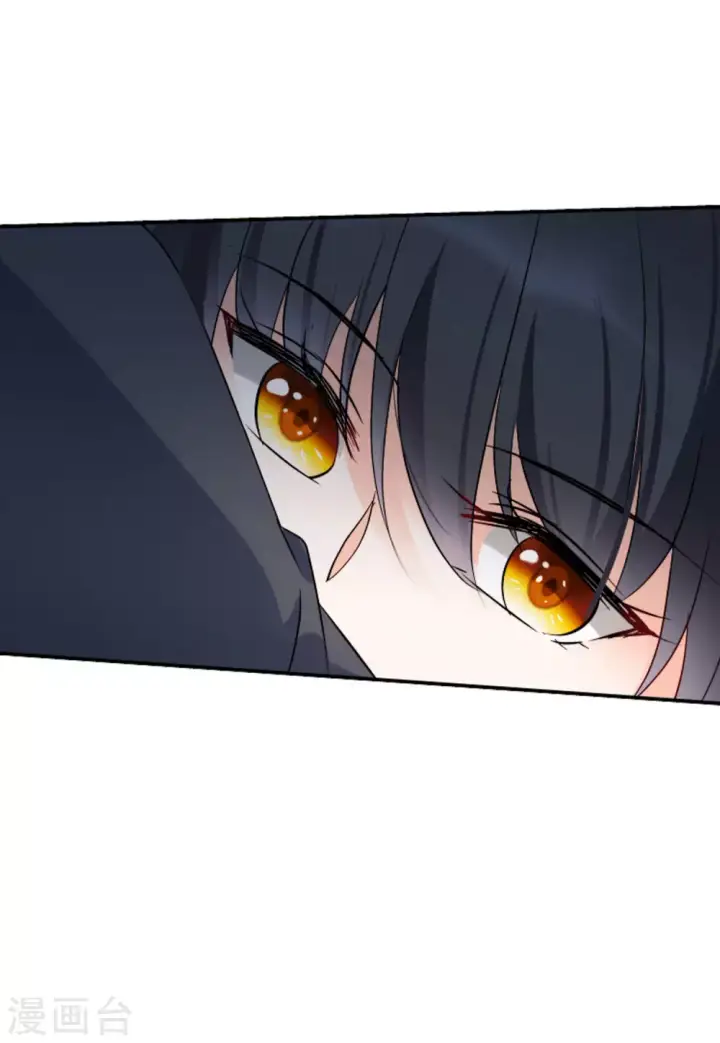 漫画《她来了，请趴下》第47话 劫机3第11张图