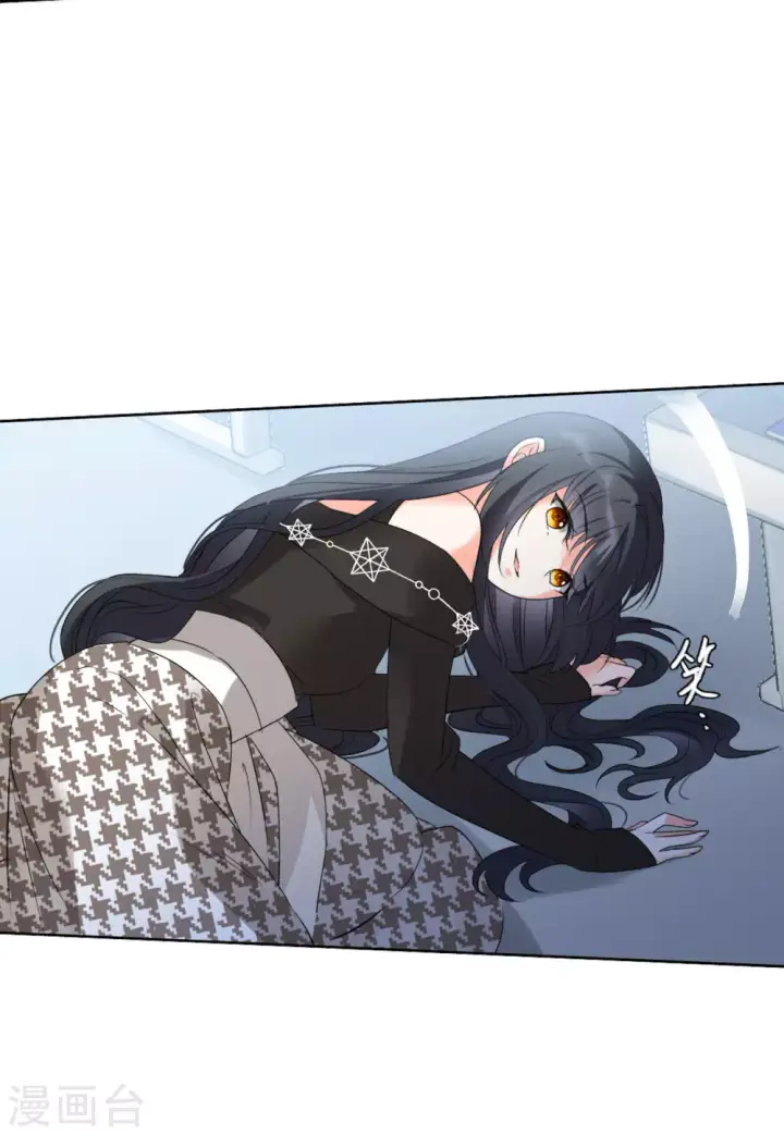 漫画《她来了，请趴下》第47话 劫机3第19张图