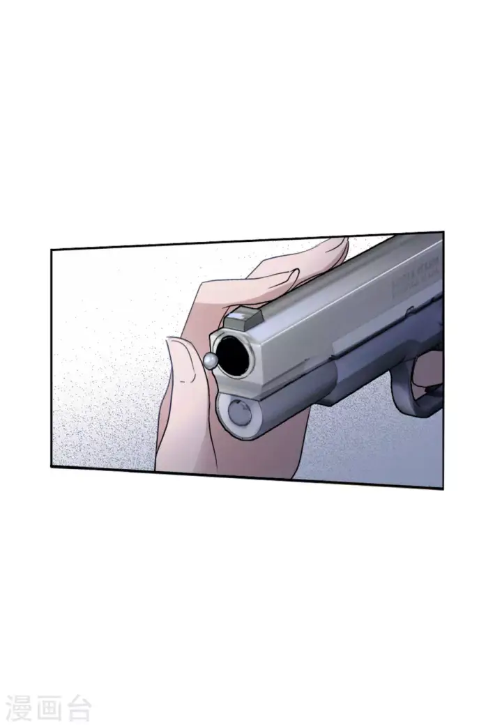 漫画《她来了，请趴下》第47话 劫机3第21张图