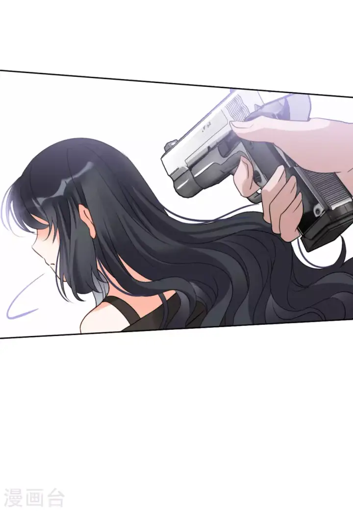 漫画《她来了，请趴下》第47话 劫机3第4张图