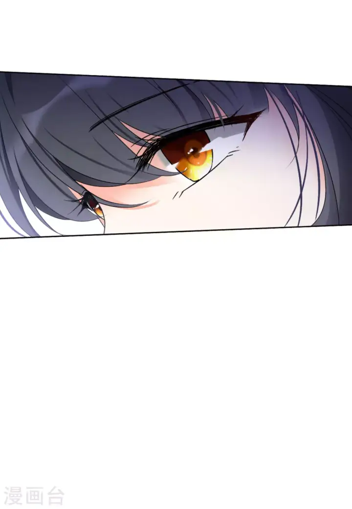 漫画《她来了，请趴下》第47话 劫机3第6张图