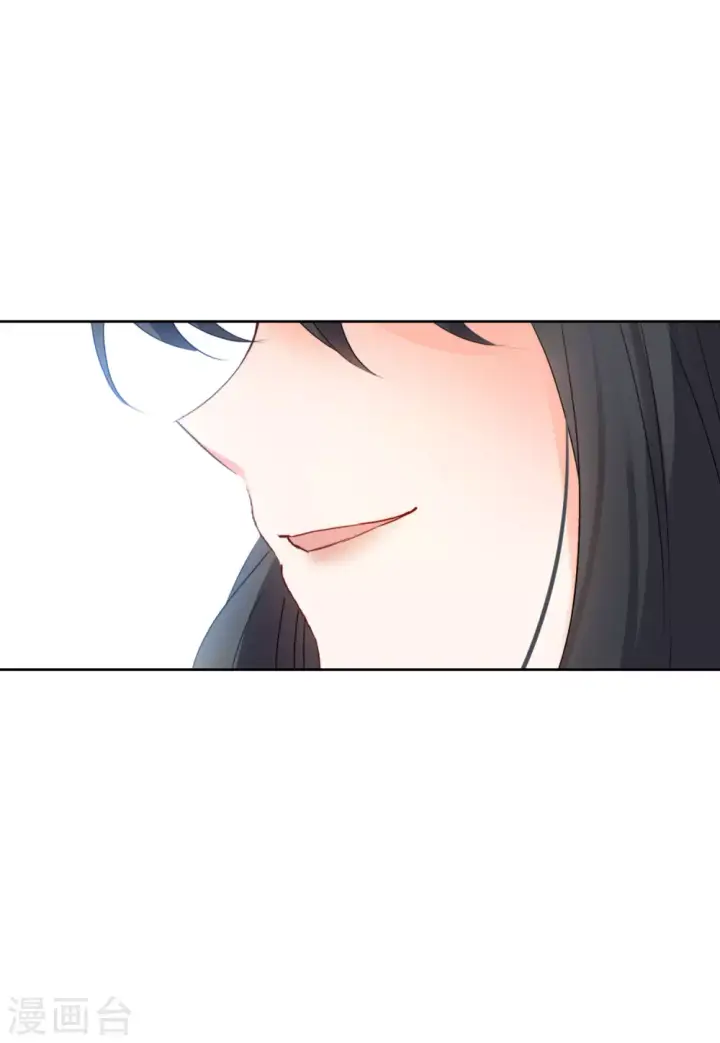 漫画《她来了，请趴下》第48话 劫机4第14张图