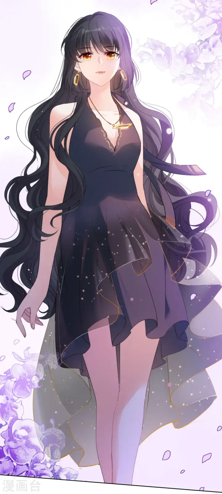 漫画《她来了，请趴下》第55话 打脸白莲花1第6张图