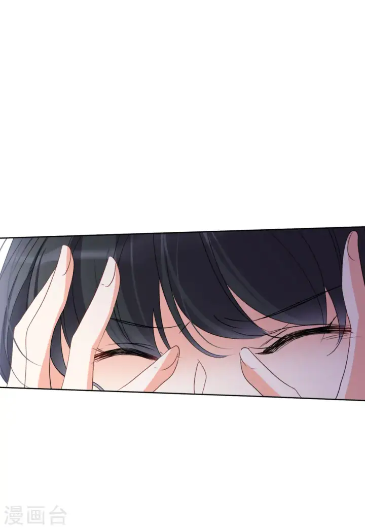 漫画《她来了，请趴下》第57话 打脸白莲花3第9张图