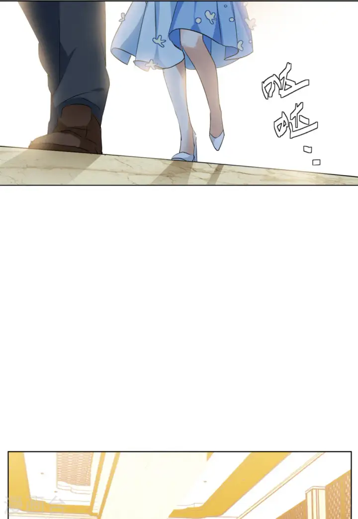 漫画《她来了，请趴下》第59话 深入魔窟2第24张图