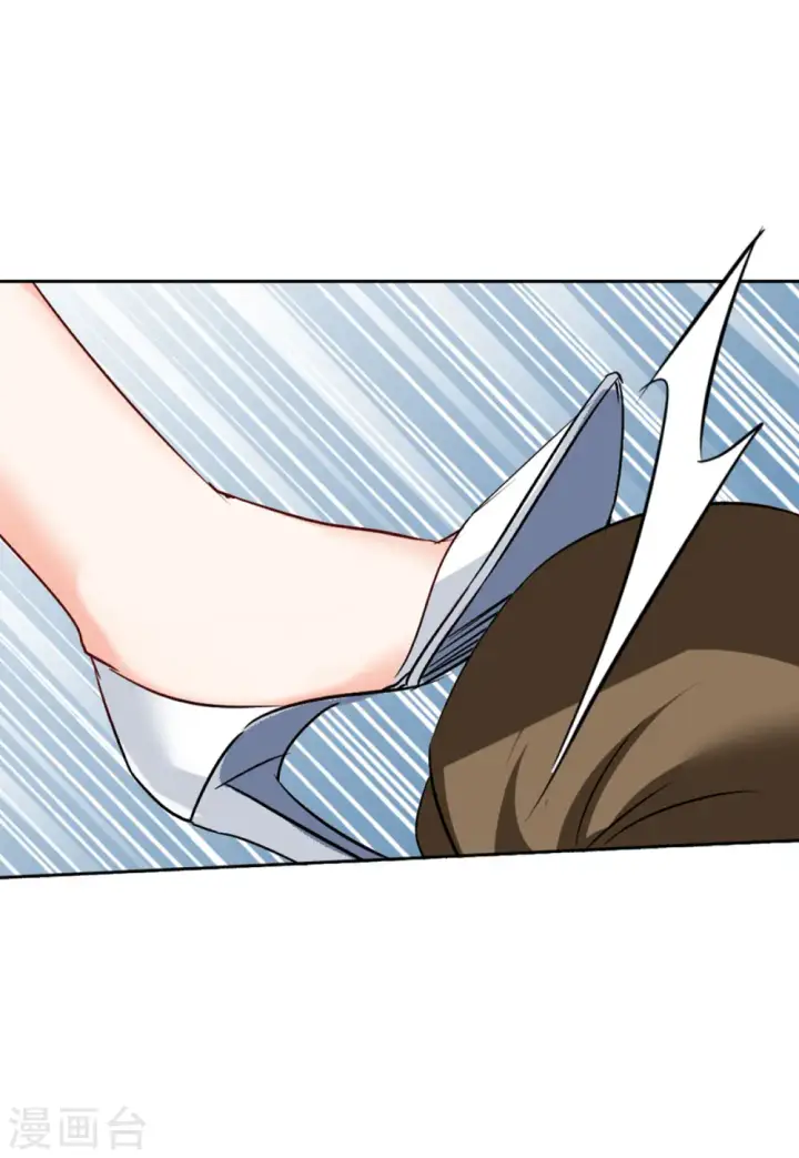 漫画《她来了，请趴下》第60话 深入魔窟3第5张图
