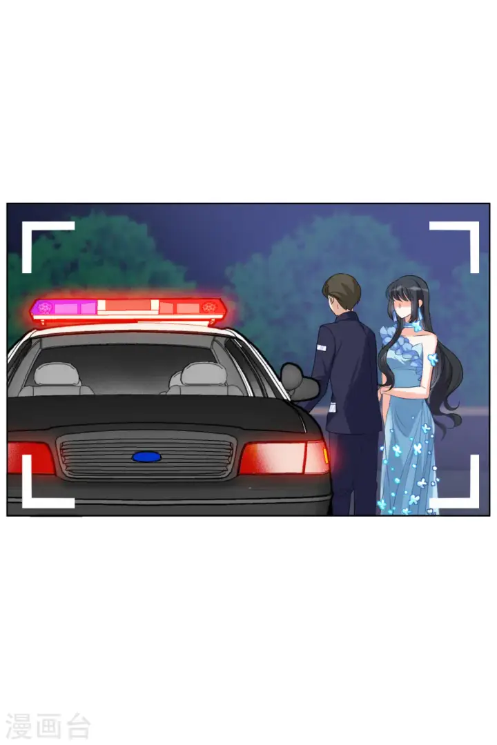 漫画《她来了，请趴下》第61话 反转1第27张图