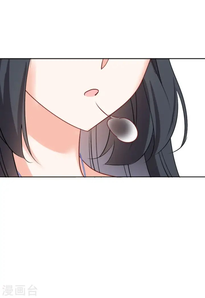 漫画《她来了，请趴下》第62话 反转2第14张图