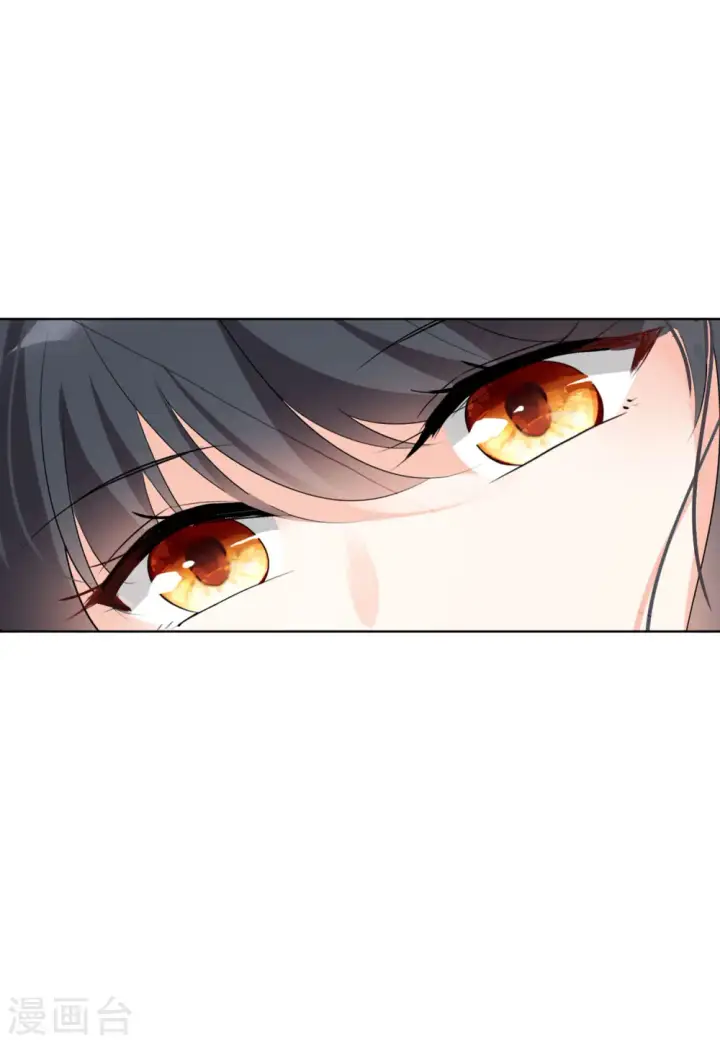 漫画《她来了，请趴下》第62话 反转2第30张图