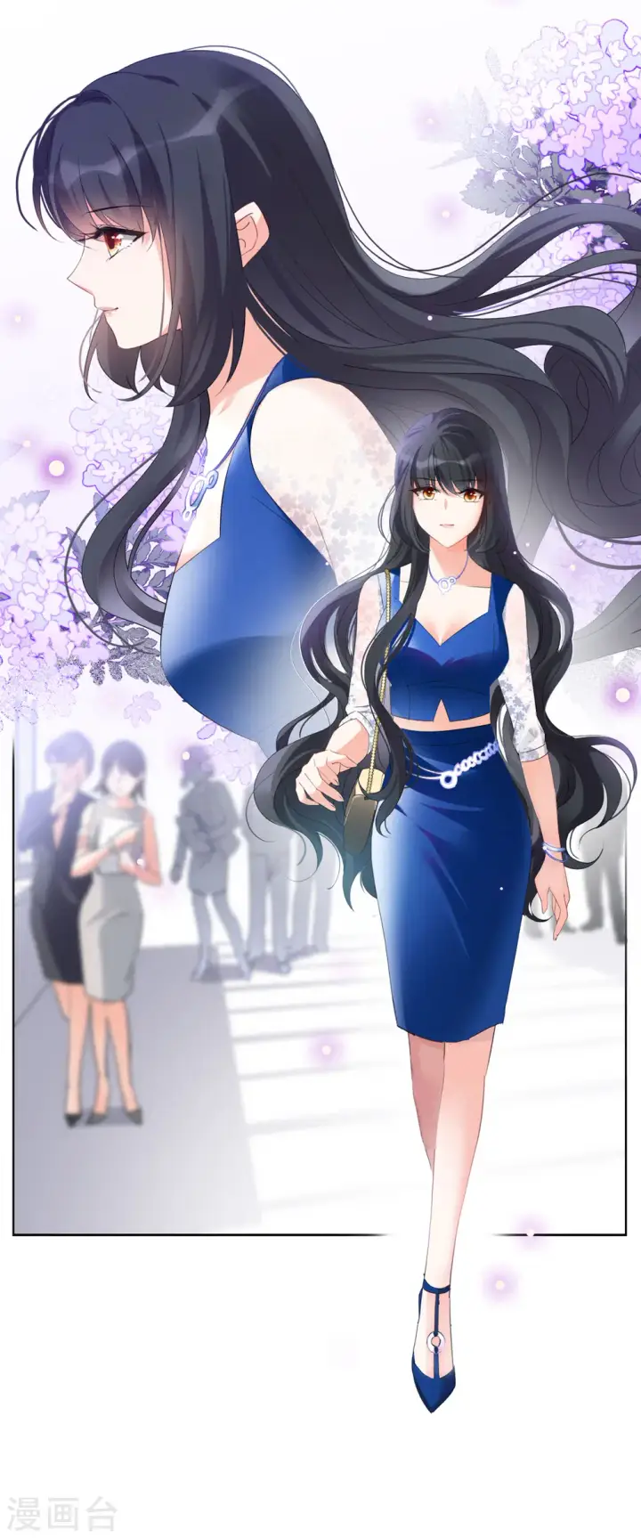 漫画《她来了，请趴下》第62话 反转2第4张图