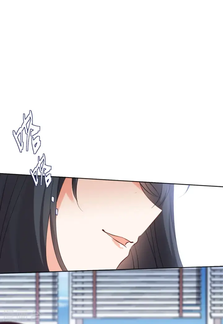 漫画《她来了，请趴下》第63话 反转3第13张图