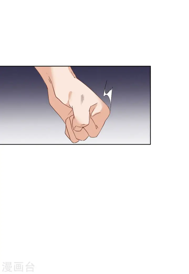 漫画《她来了，请趴下》第64话 狗咬狗1第28张图