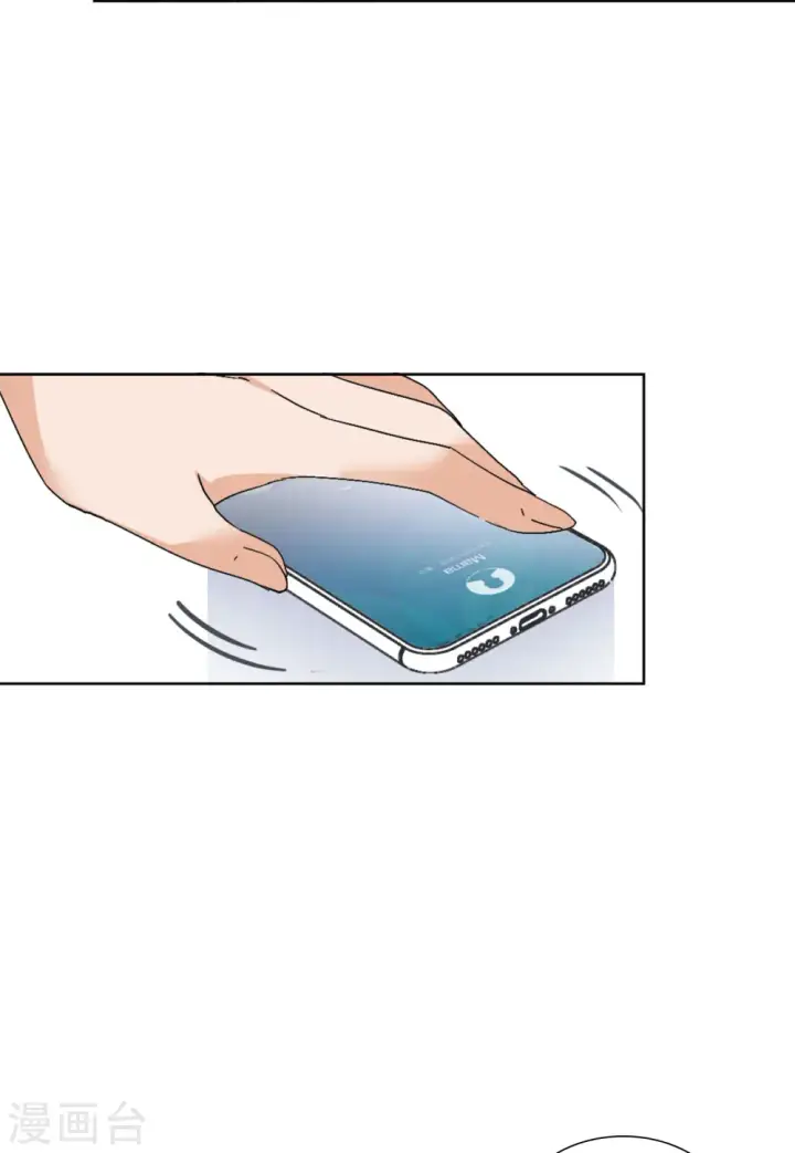 漫画《她来了，请趴下》第64话 狗咬狗1第6张图