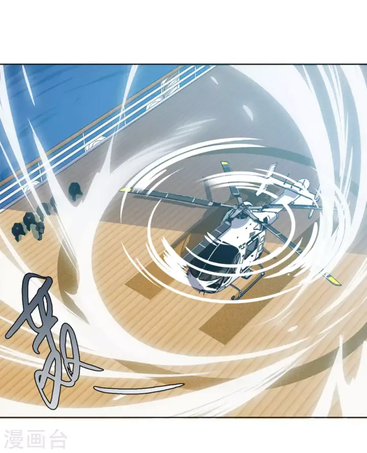 漫画《她来了，请趴下》第5话 世上另一个我2第19张图