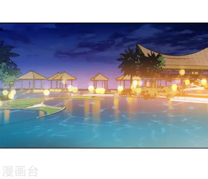 漫画《她来了，请趴下》第5话 世上另一个我2第27张图