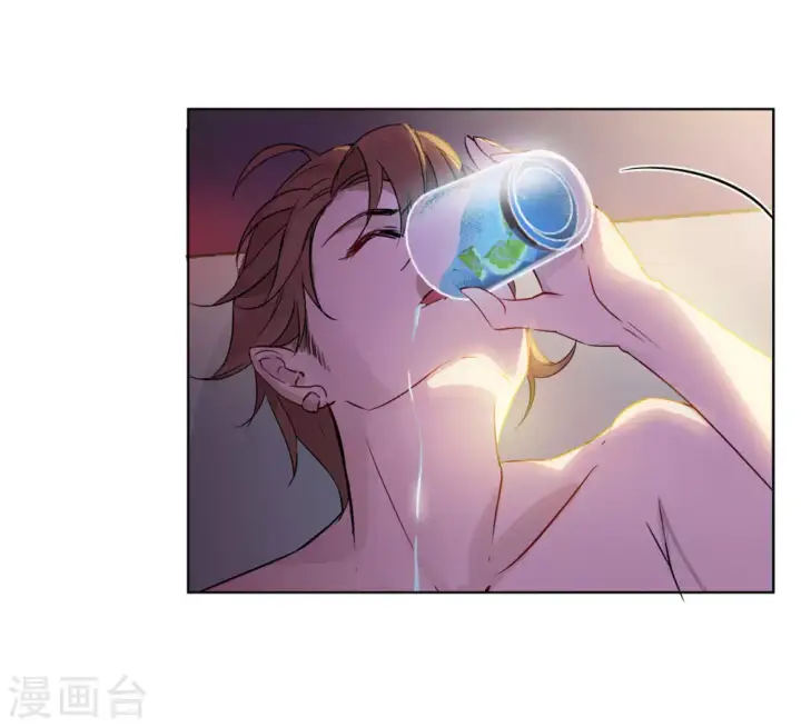 漫画《她来了，请趴下》第5话 世上另一个我2第30张图