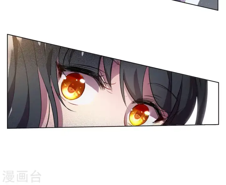 漫画《她来了，请趴下》第5话 世上另一个我2第40张图