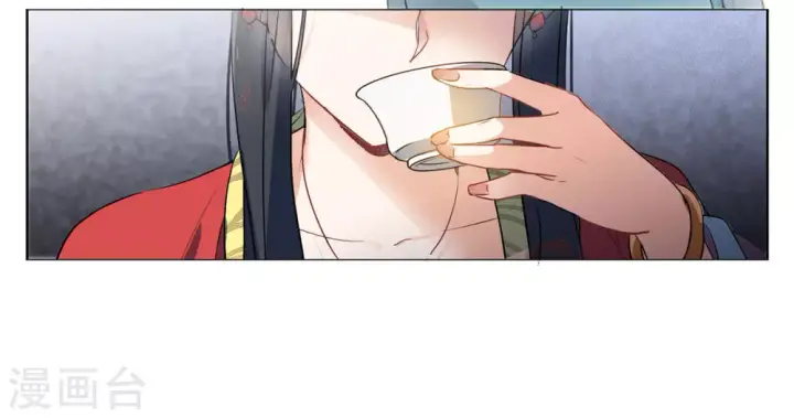 漫画《她来了，请趴下》第5话 世上另一个我2第6张图