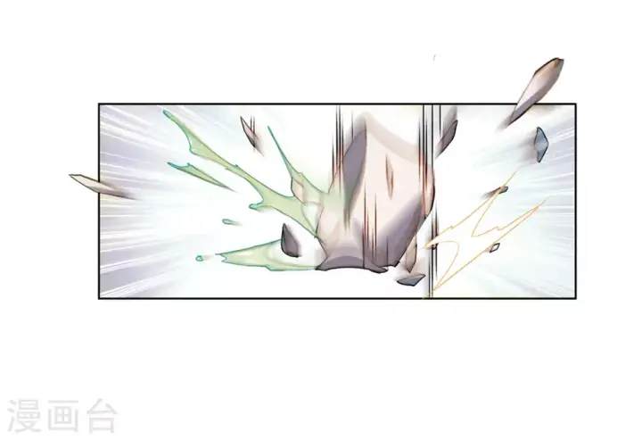 漫画《她来了，请趴下》第5话 世上另一个我2第7张图
