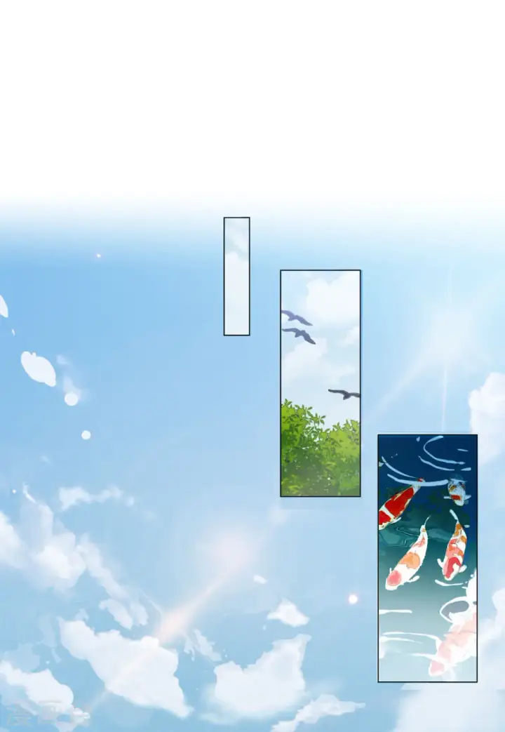 漫画《她来了，请趴下》第66话 狗咬狗3第3张图