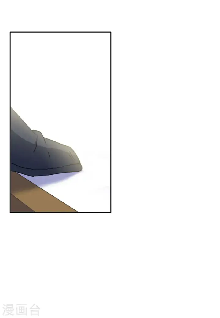 漫画《她来了，请趴下》第66话 狗咬狗3第31张图
